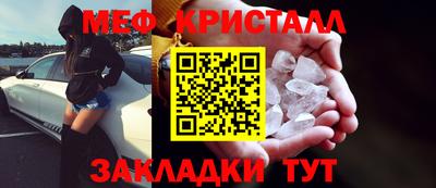 альфа пвп Обь
