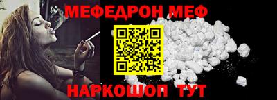 альфа пвп Обь