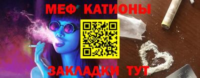 стафф Нягань