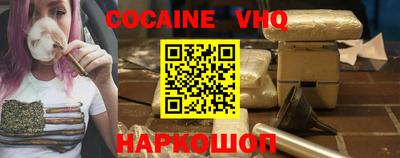 стафф Нягань