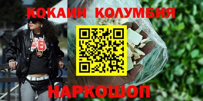 альфа пвп Обь