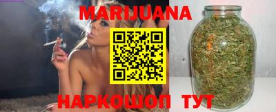 альфа пвп Обь