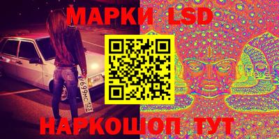 альфа пвп Обь