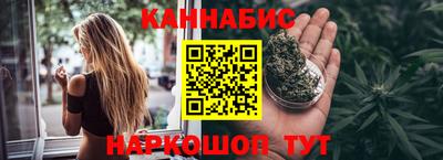 стафф Нягань
