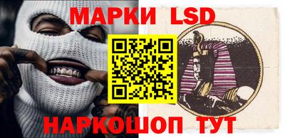 альфа пвп Обь