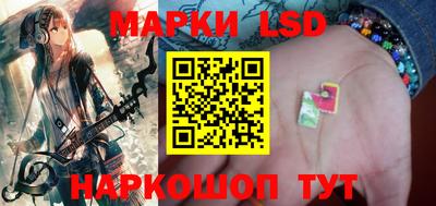 стафф Нягань