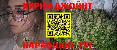 мдма Обнинск