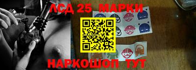 мдма Обнинск