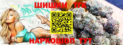 мдма Обнинск