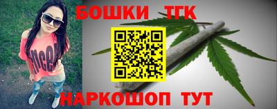 альфа пвп Обь