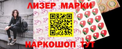 стафф Нягань