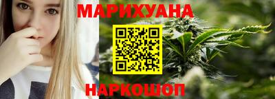 альфа пвп Обь