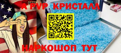 мдма Обнинск
