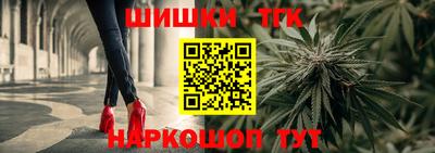 мдма Обнинск