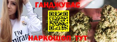 мдма Обнинск