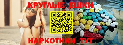 альфа пвп Обь