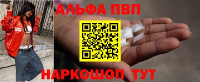 мдма Обнинск