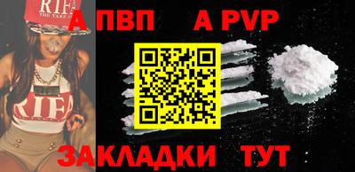 мдма Обнинск