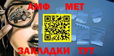 мдма Обнинск