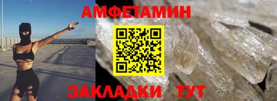 мдма Обнинск