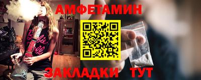мдма Обнинск