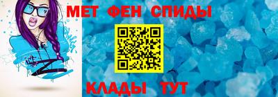 стафф Нягань
