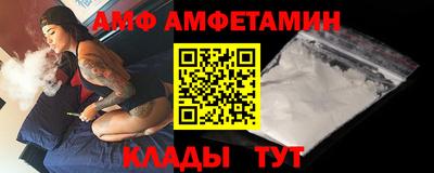 мдма Обнинск