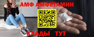 стафф Нягань