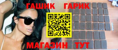 альфа пвп Обь