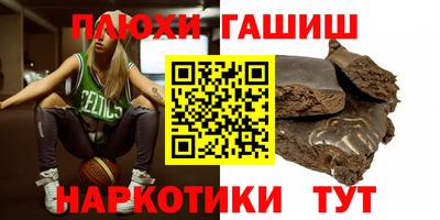мдма Обнинск