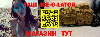стафф Нягань