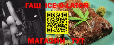 мдма Обнинск