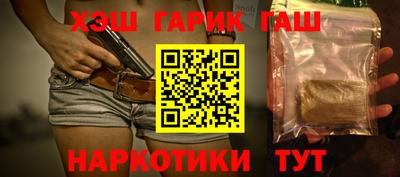 мдма Обнинск