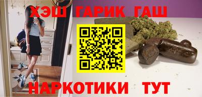 стафф Нягань