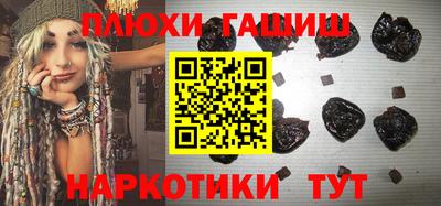мдма Обнинск