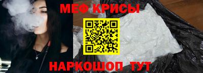 мдма Обнинск
