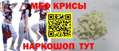 альфа пвп Обь
