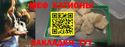 альфа пвп Обь